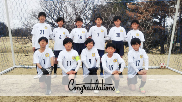 浜見平ジュニアサッカークラブ U-12卒部記念大会